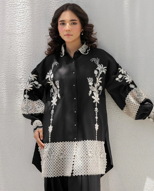 Amira
